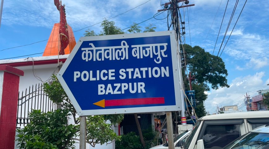 25 हज़ार का इनामी आया पुलिस की गिरफ्त में, लगभग आठ माह से चल रहा था फ़रार।